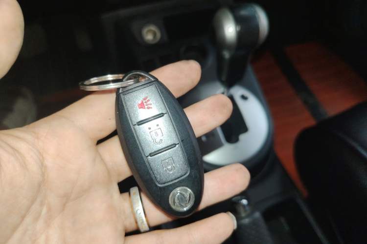 Used Dongfeng Fengdu MX6 2015 2.0L CVT Two-Wheel Drive Excellence Edition Vehicle Key