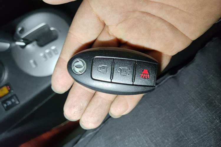 Used Dongfeng Fengdu MX6 2015 2.0L CVT Two-Wheel Drive Dream Edition Vehicle Key