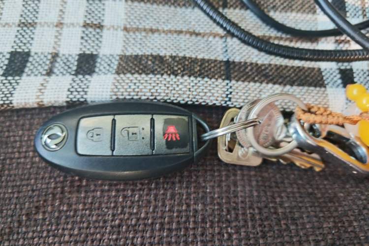 Used Dongfeng Fengdu MX6 2015 2.0L CVT 4x4 Excellence Edition Vehicle Key