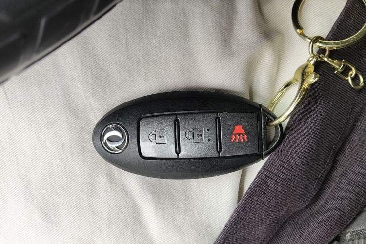 Used Dongfeng Fengdu MX6 2015 2.0L CVT Two-Wheel Drive Excellence Edition Vehicle Key
