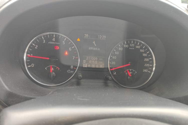Used Dongfeng Fengdu MX6 2015 2.0L CVT Two-Wheel Drive Excellence Edition Odometer Close Up