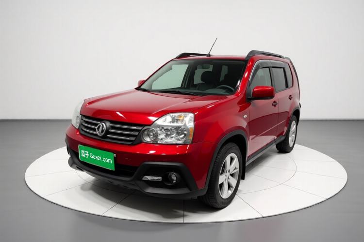 Used Dongfeng Fengdu MX6 2015 2.0L CVT Two-Wheel Drive Excellence Edition Guazi used car, China used car export, Used car for sale, Used cars, Cheapest cars for sale