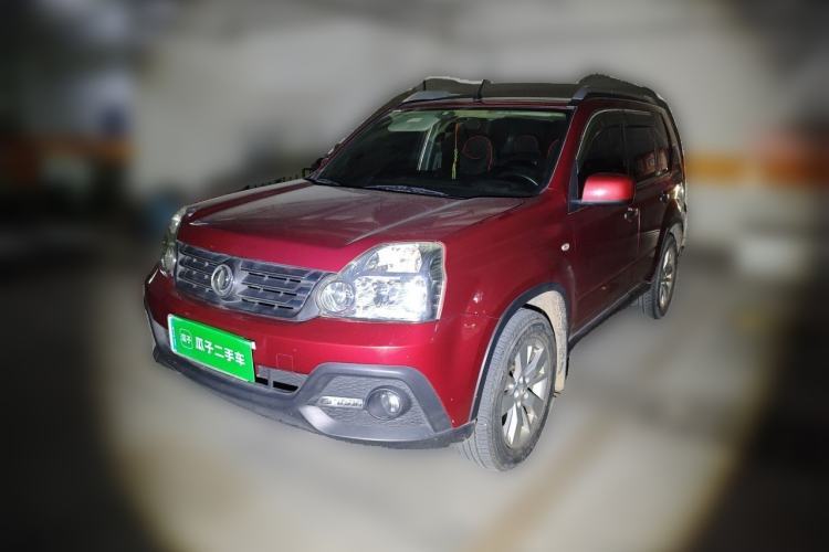 Used Dongfeng Fengdu MX6 2015 2.0L CVT Two-Wheel Drive Excellence Edition Guazi used car, China used car export, Used car for sale, Used  cars, Cheapest cars for sale