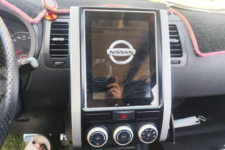 Used Dongfeng Fengdu MX6 2015 2.0L CVT Two-Wheel Drive Dream Edition Audio And AC Panel