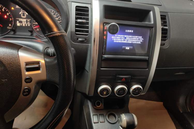Used Dongfeng Fengdu MX6 2015 2.0L CVT Two-Wheel Drive All-Around Version Audio And AC Panel