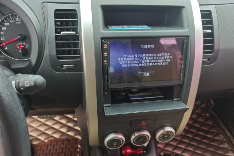 Used Dongfeng Fengdu MX6 2015 2.0L CVT Two-Wheel Drive Excellence Edition Audio And AC Panel