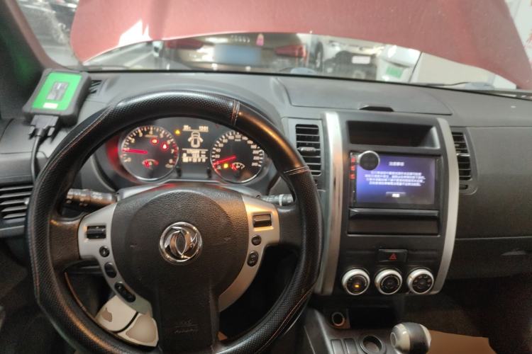 Used Dongfeng Fengdu MX6 2015 2.0L CVT Two-Wheel Drive All-Around Version Center Console