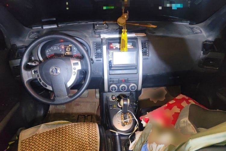 Used Dongfeng Fengdu MX6 2015 2.0L CVT 4x4 Dream Edition Center Console