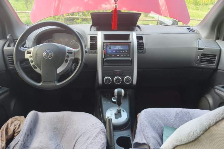 Used Dongfeng Fengdu MX6 2015 2.0L CVT 4x4 Excellence Edition Center Console