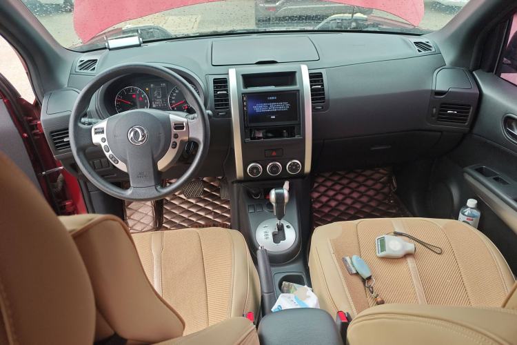 Used Dongfeng Fengdu MX6 2015 2.0L CVT Two-Wheel Drive Excellence Edition Center Console