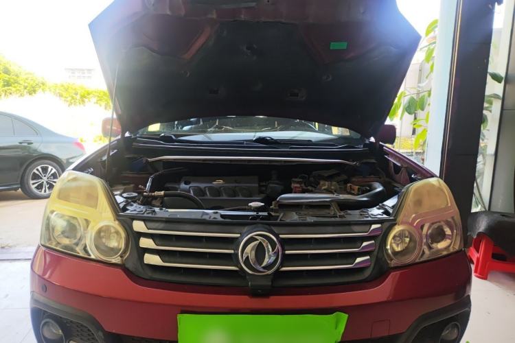 Used Dongfeng Fengdu MX6 2015 2.0L CVT Two-Wheel Drive Dream Edition Engine Bay