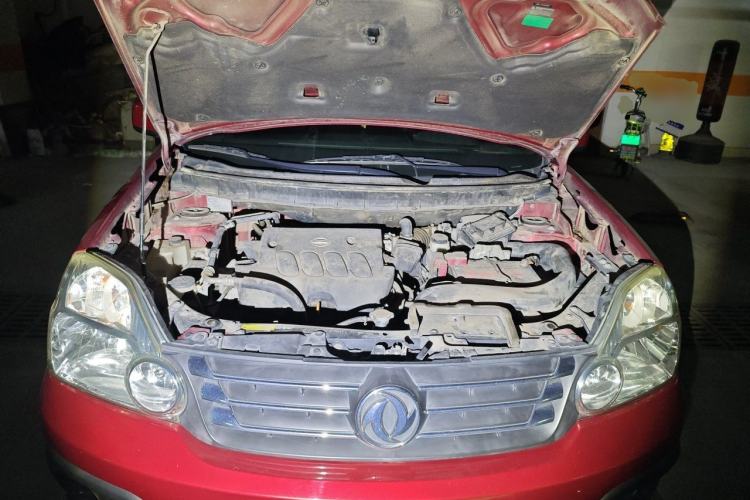Used Dongfeng Fengdu MX6 2015 2.0L CVT Two-Wheel Drive Excellence Edition Engine Bay