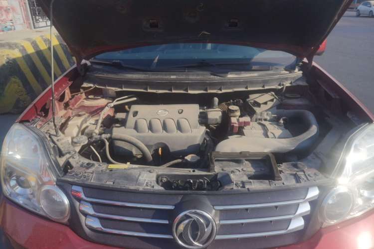 Used Dongfeng Fengdu MX6 2015 2.0L CVT Two-Wheel Drive Dream Edition Engine Bay
