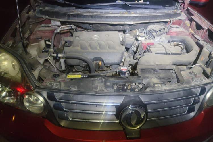 Used Dongfeng Fengdu MX6 2015 2.0L CVT 4x4 Dream Edition Engine Bay