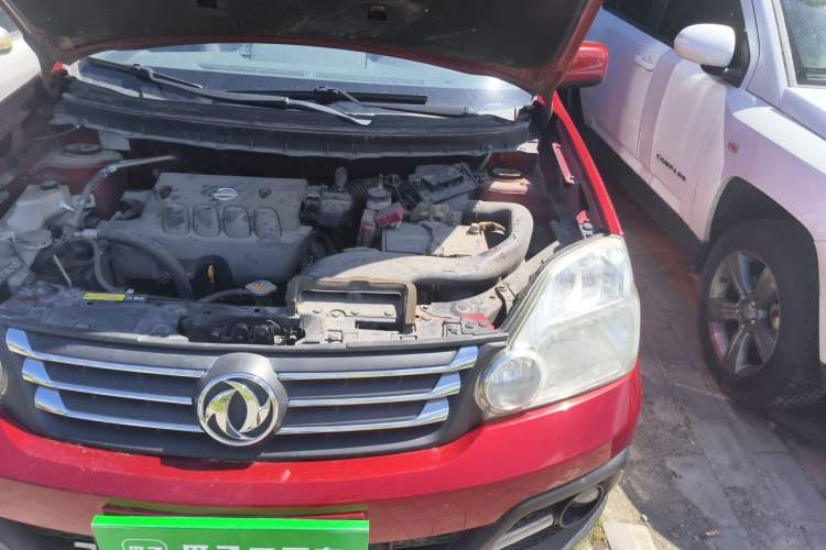 Used Dongfeng Fengdu MX6 2015 2.0L CVT 4x4 Excellence Edition Engine Bay Left