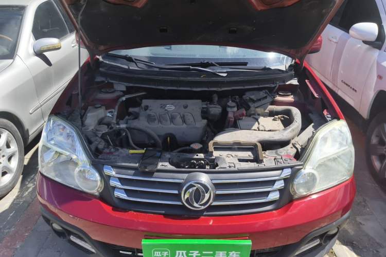 Used Dongfeng Fengdu MX6 2015 2.0L CVT 4x4 Excellence Edition Engine Bay