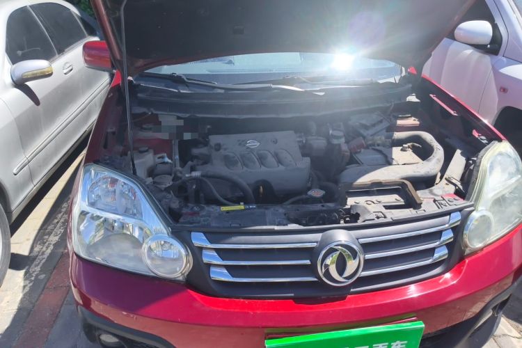 Used Dongfeng Fengdu MX6 2015 2.0L CVT 4x4 Excellence Edition Engine Bay Right