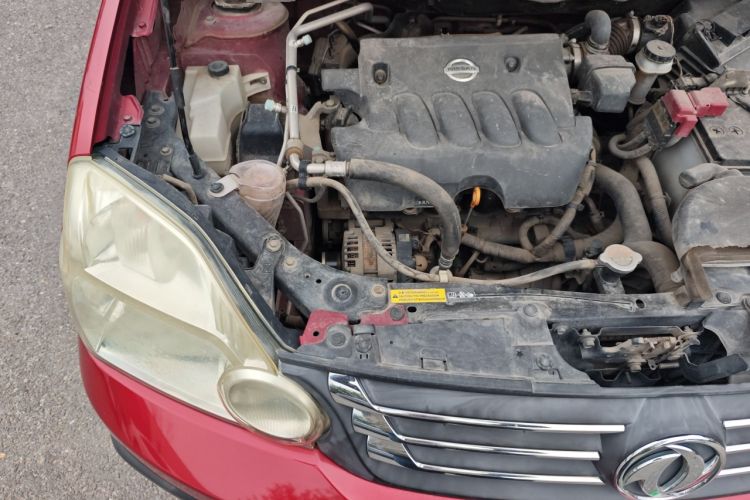 Used Dongfeng Fengdu MX6 2015 2.0L CVT Two-Wheel Drive Excellence Edition Engine Bay Right
