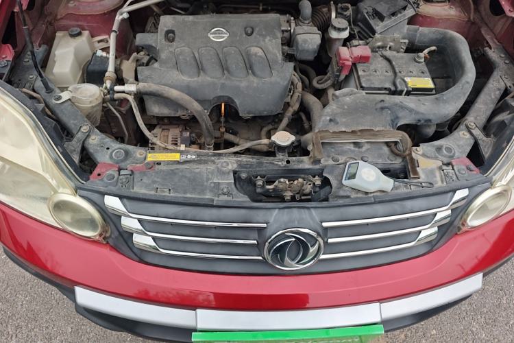 Used Dongfeng Fengdu MX6 2015 2.0L CVT Two-Wheel Drive Excellence Edition Engine Bay