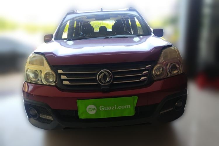 Used Dongfeng Fengdu MX6 2015 2.0L CVT Two-Wheel Drive Dream Edition Front