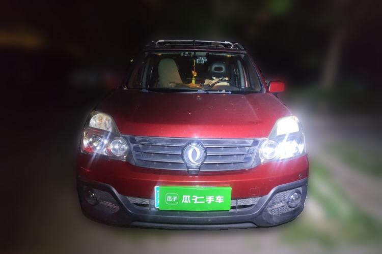 Used Dongfeng Fengdu MX6 2015 2.0L CVT 4x4 Dream Edition Front