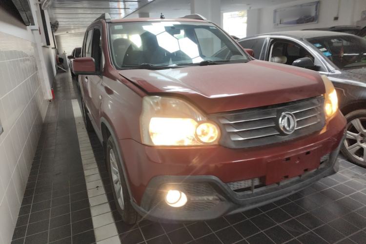 Used Dongfeng Fengdu MX6 2015 2.0L CVT Two-Wheel Drive All-Around Version Front Right 45 Deg