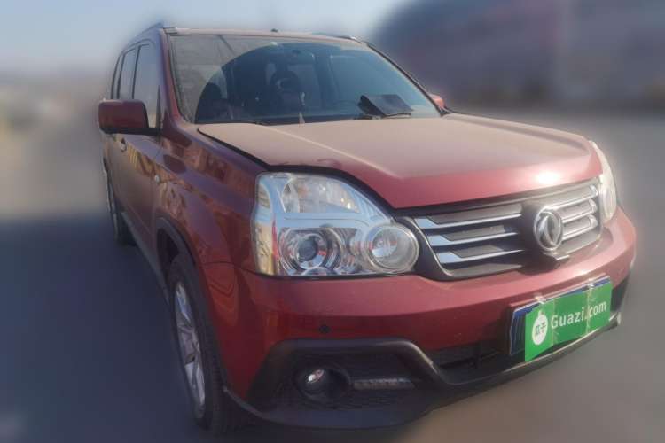 Used Dongfeng Fengdu MX6 2015 2.0L CVT Two-Wheel Drive Dream Edition Front Right 45 Deg
