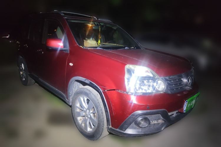 Used Dongfeng Fengdu MX6 2015 2.0L CVT 4x4 Dream Edition Front Right 45 Deg