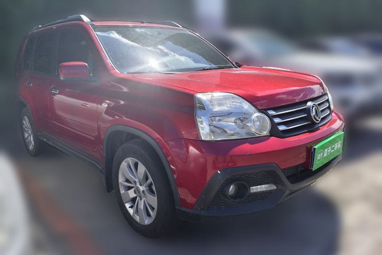 Used Dongfeng Fengdu MX6 2015 2.0L CVT 4x4 Excellence Edition Front Right 45 Deg