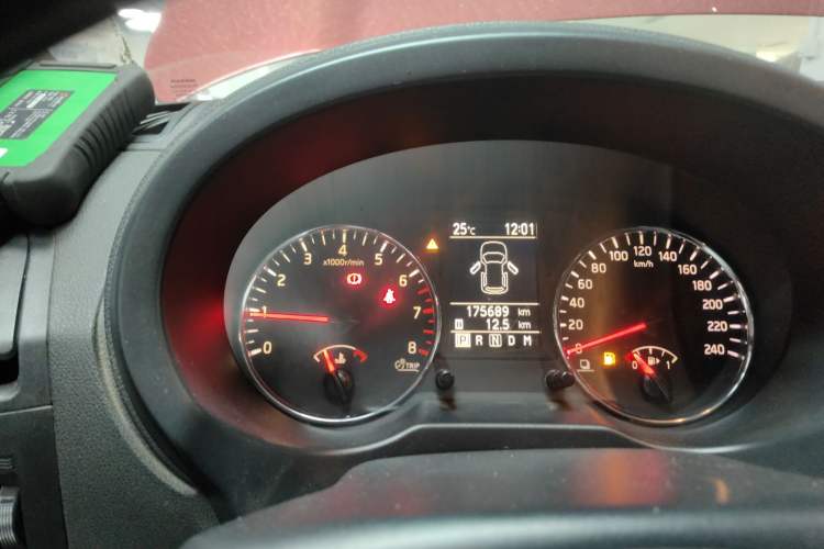 Used Dongfeng Fengdu MX6 2015 2.0L CVT Two-Wheel Drive All-Around Version Instrument Cluster