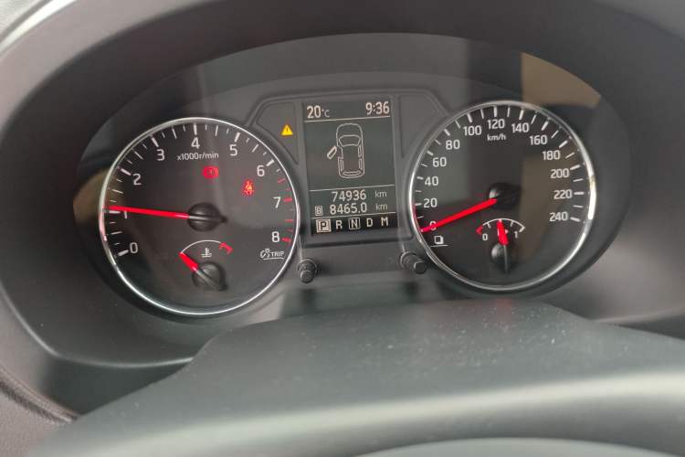 Used Dongfeng Fengdu MX6 2015 2.0L CVT Two-Wheel Drive Excellence Edition Instrument Cluster