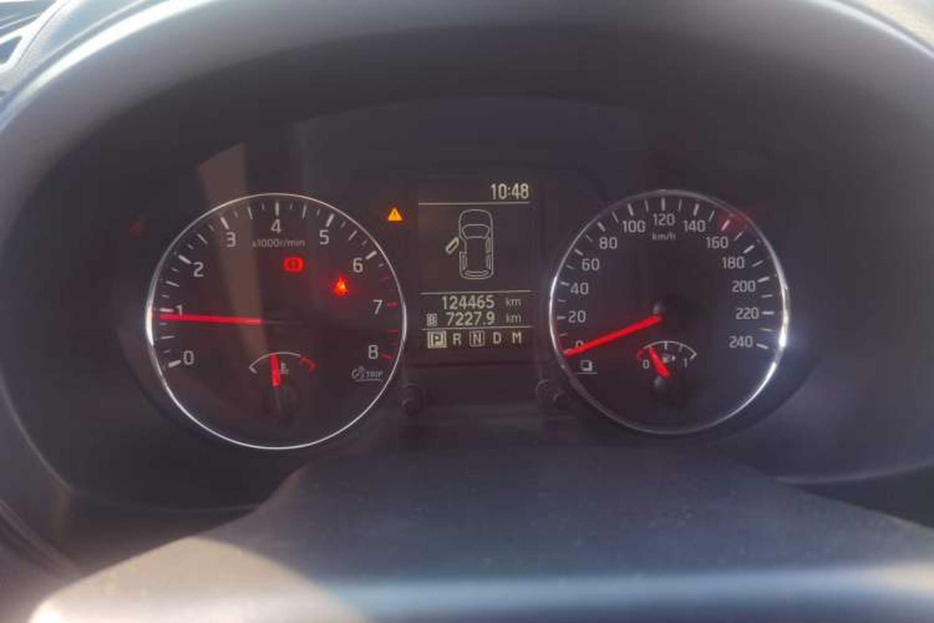 Used Dongfeng Fengdu MX6 2015 2.0L CVT Two-Wheel Drive Dream Edition Odometer Close Up