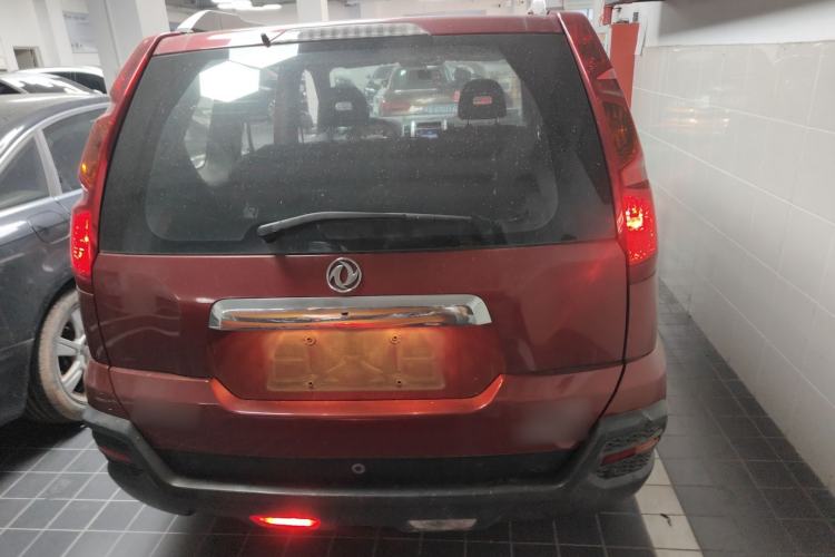 Used Dongfeng Fengdu MX6 2015 2.0L CVT Two-Wheel Drive All-Around Version Rear