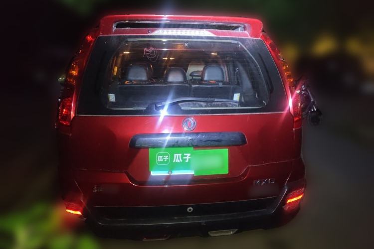 Used Dongfeng Fengdu MX6 2015 2.0L CVT 4x4 Dream Edition Rear