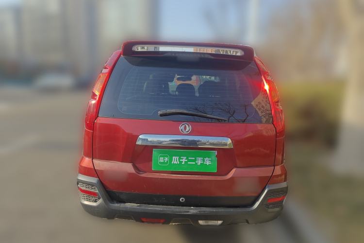 Used Dongfeng Fengdu MX6 2015 2.0L CVT Two-Wheel Drive Dream Edition Rear