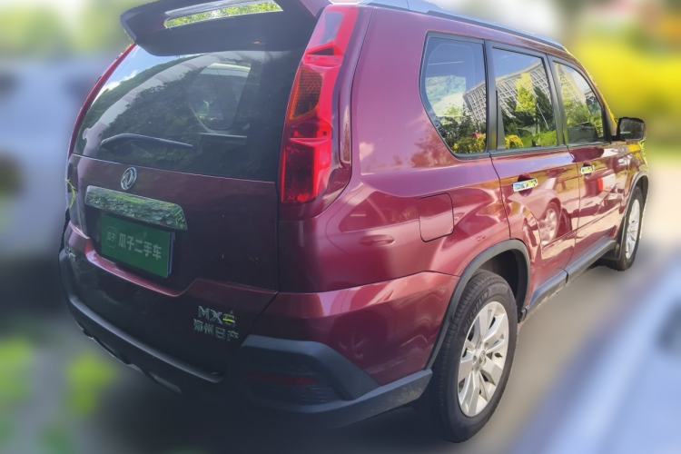 Used Dongfeng Fengdu MX6 2015 2.0L CVT 4x4 Excellence Edition Rear Right 45 Deg