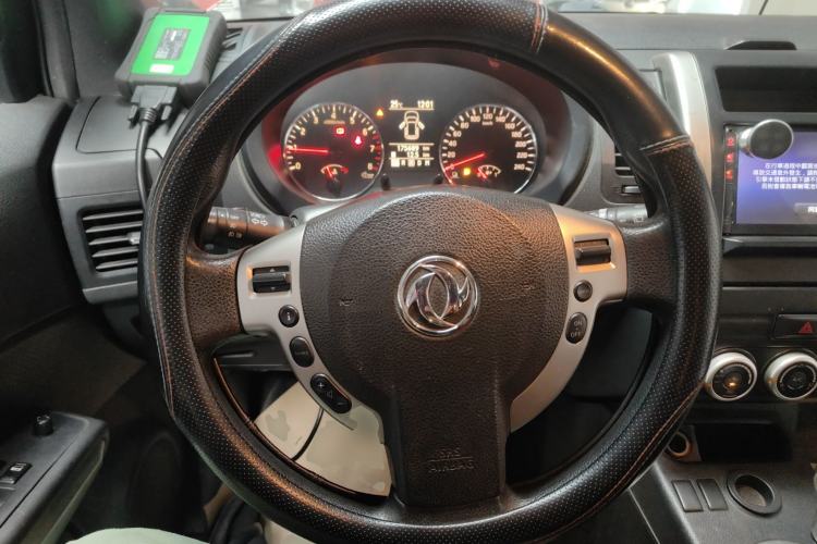 Used Dongfeng Fengdu MX6 2015 2.0L CVT Two-Wheel Drive All-Around Version Steering Wheel