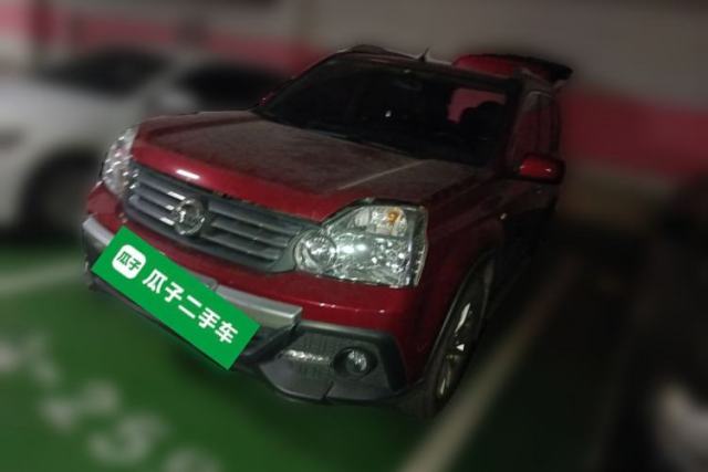 Used Dongfeng Fengdu MX6 2015 2.0L CVT Two-Wheel Drive Excellence Edition