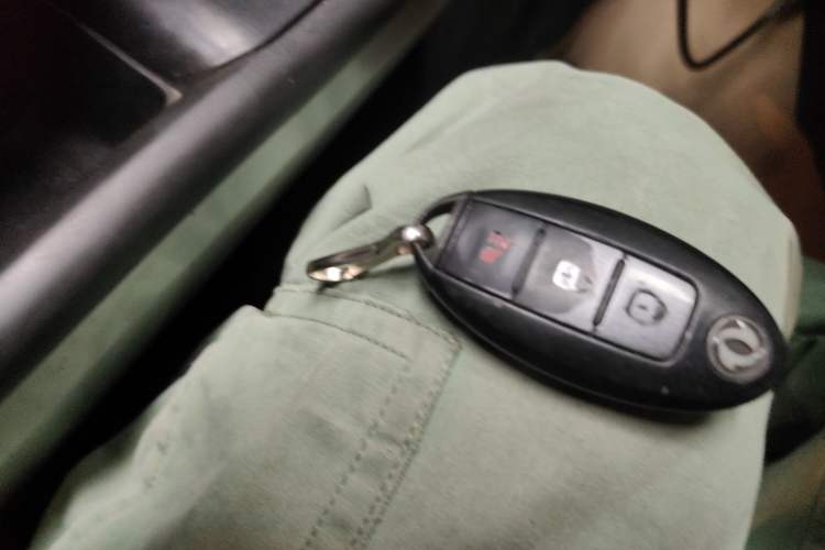 Used Dongfeng Fengdu MX6 2015 2.0L CVT Two-Wheel Drive All-Around Version Vehicle Key
