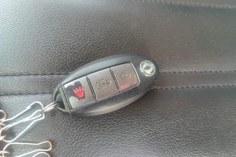 Used Dongfeng Fengdu MX6 2015 2.0L CVT Two-Wheel Drive Dream Edition Vehicle Key