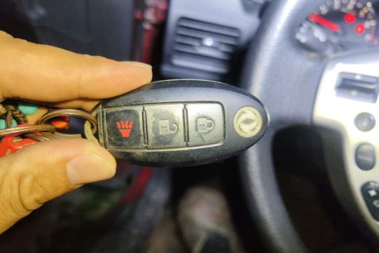Used Dongfeng Fengdu MX6 2015 2.0L CVT 4x4 Dream Edition Vehicle Key