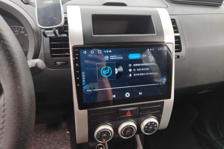 Used Dongfeng Fengdu MX6 2015 2.0L CVT All-Wheel-Drive All-in-One Version Audio And AC Panel
