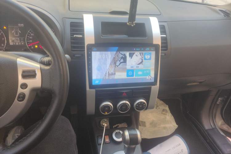Used Dongfeng Fengdu MX6 2015 2.0L CVT 4x4 Dream Edition Audio And AC Panel