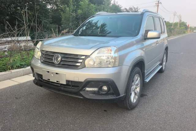 Used Dongfeng Fengdu MX6 2015 2.0L CVT Two-Wheel Drive All-Around Version