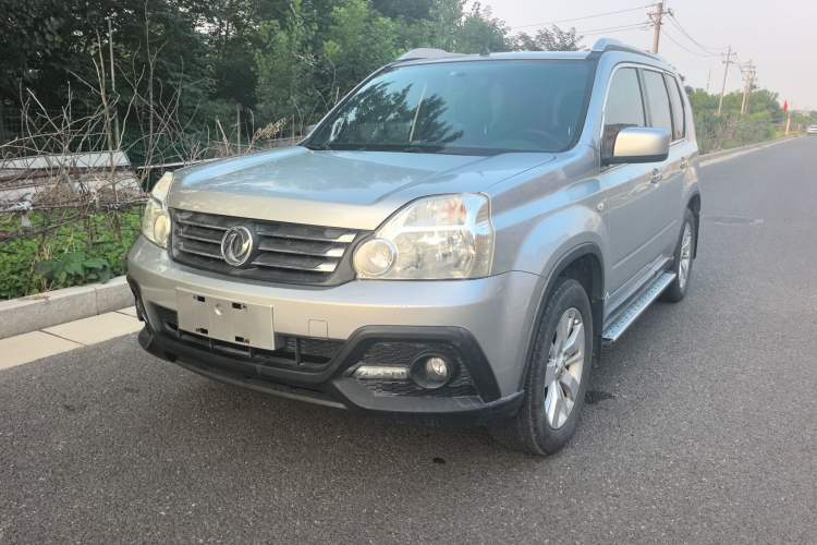 Used Dongfeng Fengdu MX6 2015 2.0L CVT Two-Wheel Drive All-Around Version Guazi used car, China used car export, Used car for sale, Used  cars, Cheapest cars for sale