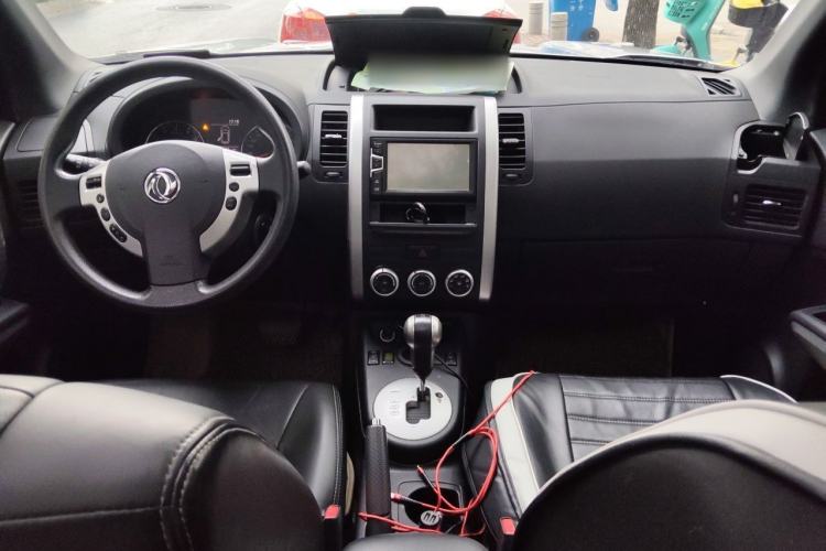 Used Dongfeng Fengdu MX6 2015 2.0L CVT Two-Wheel Drive Dream Edition Center Console