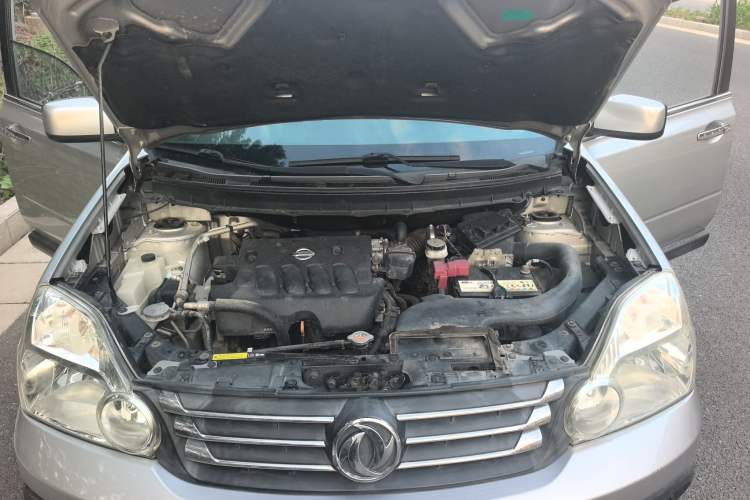 Used Dongfeng Fengdu MX6 2015 2.0L CVT Two-Wheel Drive All-Around Version Engine Bay