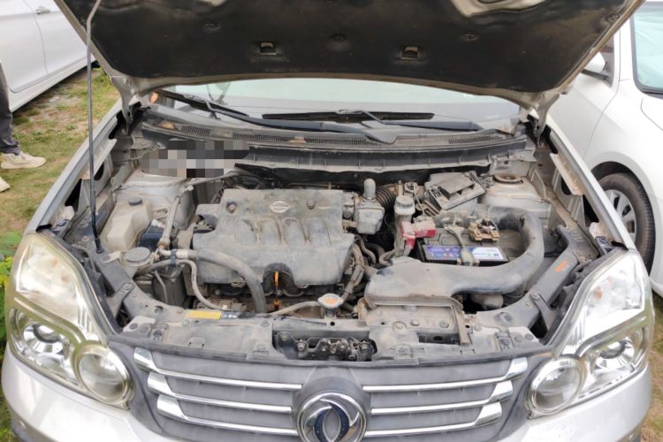 Used Dongfeng Fengdu MX6 2015 2.0L CVT 4x4 Dream Edition Engine Bay