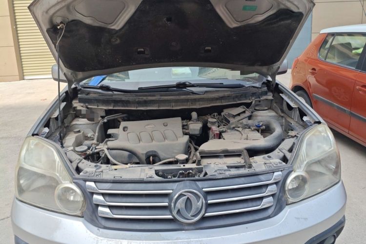 Used Dongfeng Fengdu MX6 2015 2.0L Manual Two-Wheel Drive Navigation Edition Engine Bay