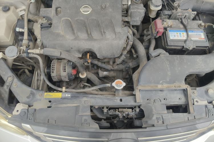 Used Dongfeng Fengdu MX6 2015 2.0L CVT 4x4 Dream Edition Engine Bay